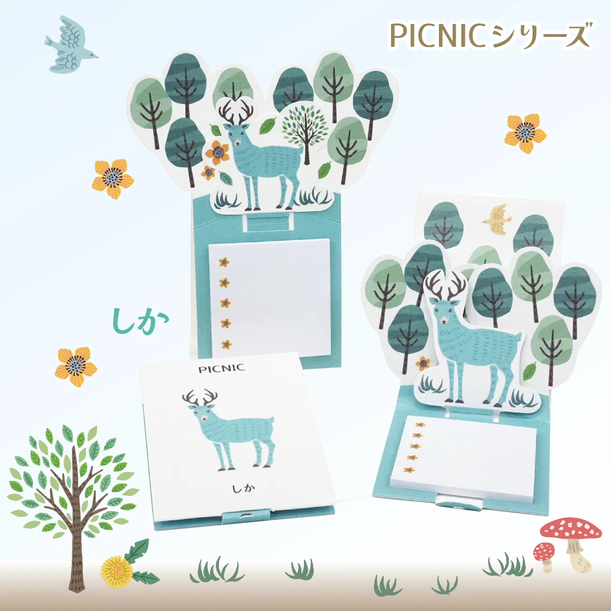 Karteczki samoprzylepne La Kula Picnic - Image 7