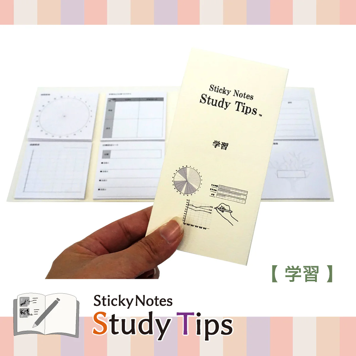 Karteczki samoprzylepne Study Tips - Image 9
