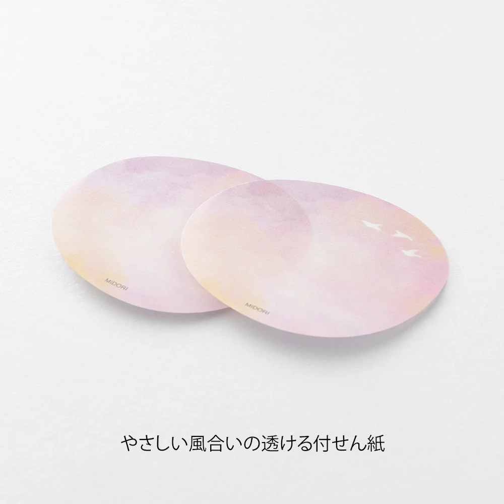 Karteczki samoprzylepne transparentne Midori Sakura Fusen | Zachód słońca - Image 4