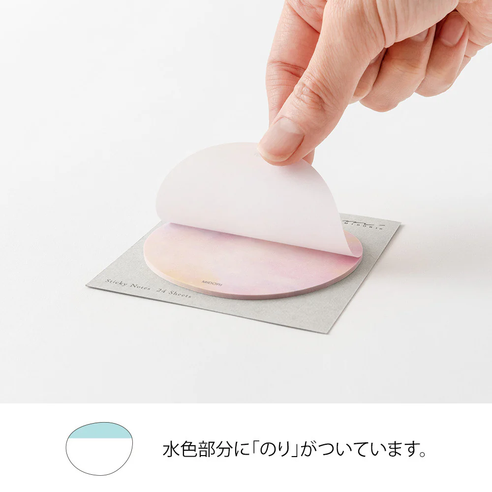 Karteczki samoprzylepne transparentne Midori Sakura Fusen | Zachód słońca - Image 5