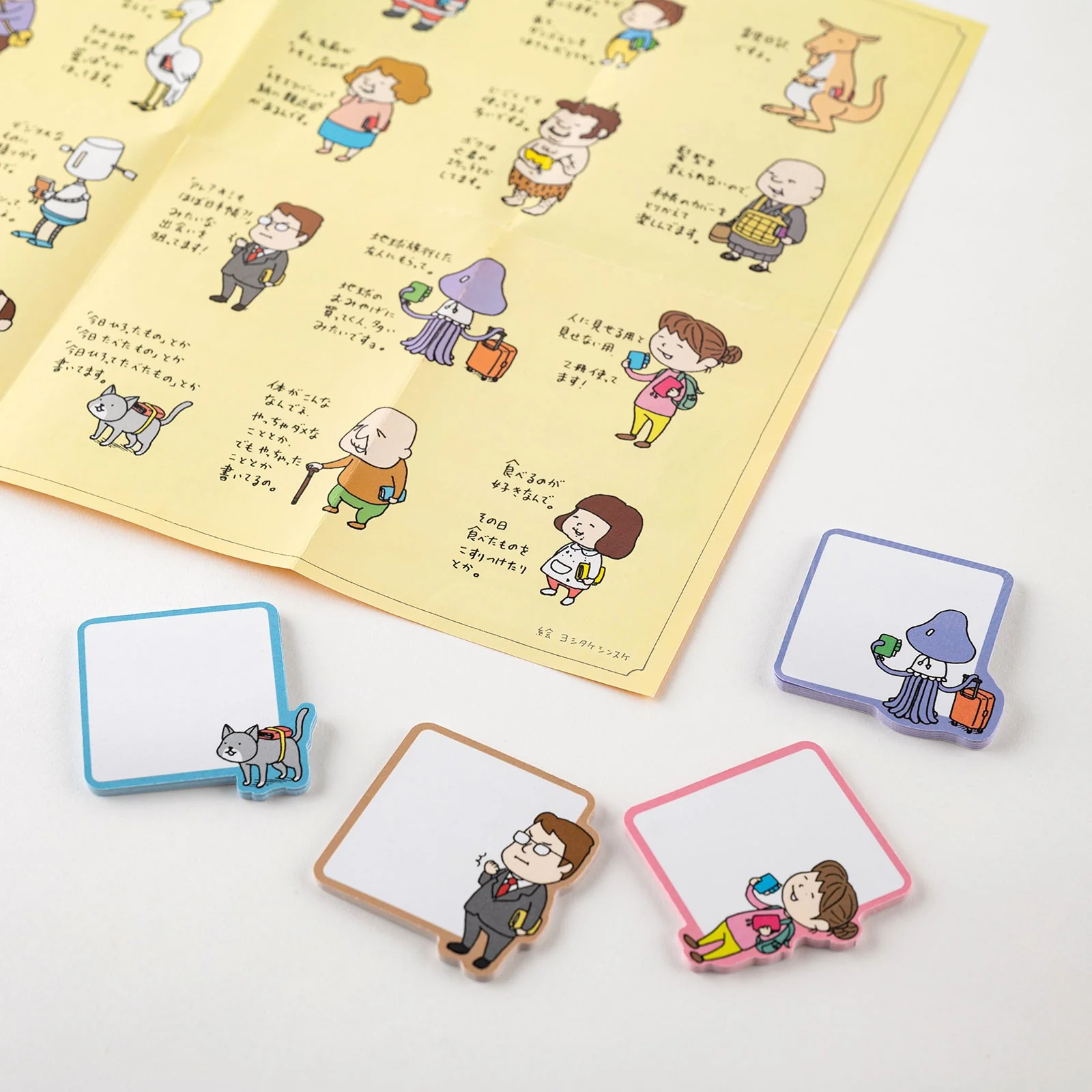 Karteczki wklejane Hobonichi Shinsuke Yoshitake: Święty - Image 2