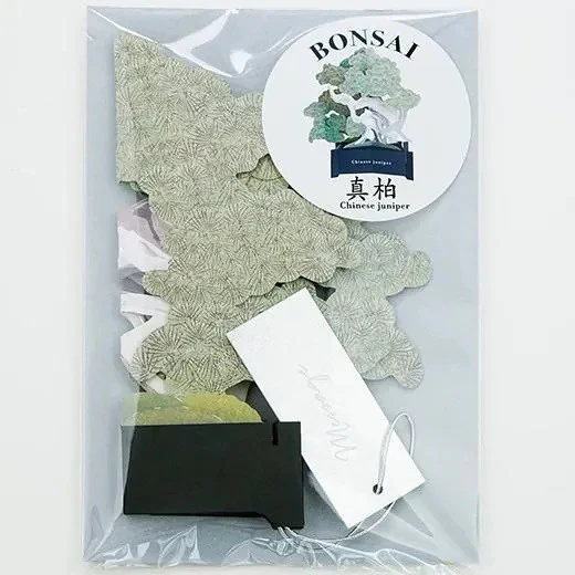 Kartka okolicznościowa 3D Bonsai | Jałowiec chiński - Image 6