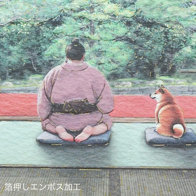 Kartka okolicznościowa Sumo i Shiba | Zen - Image 4