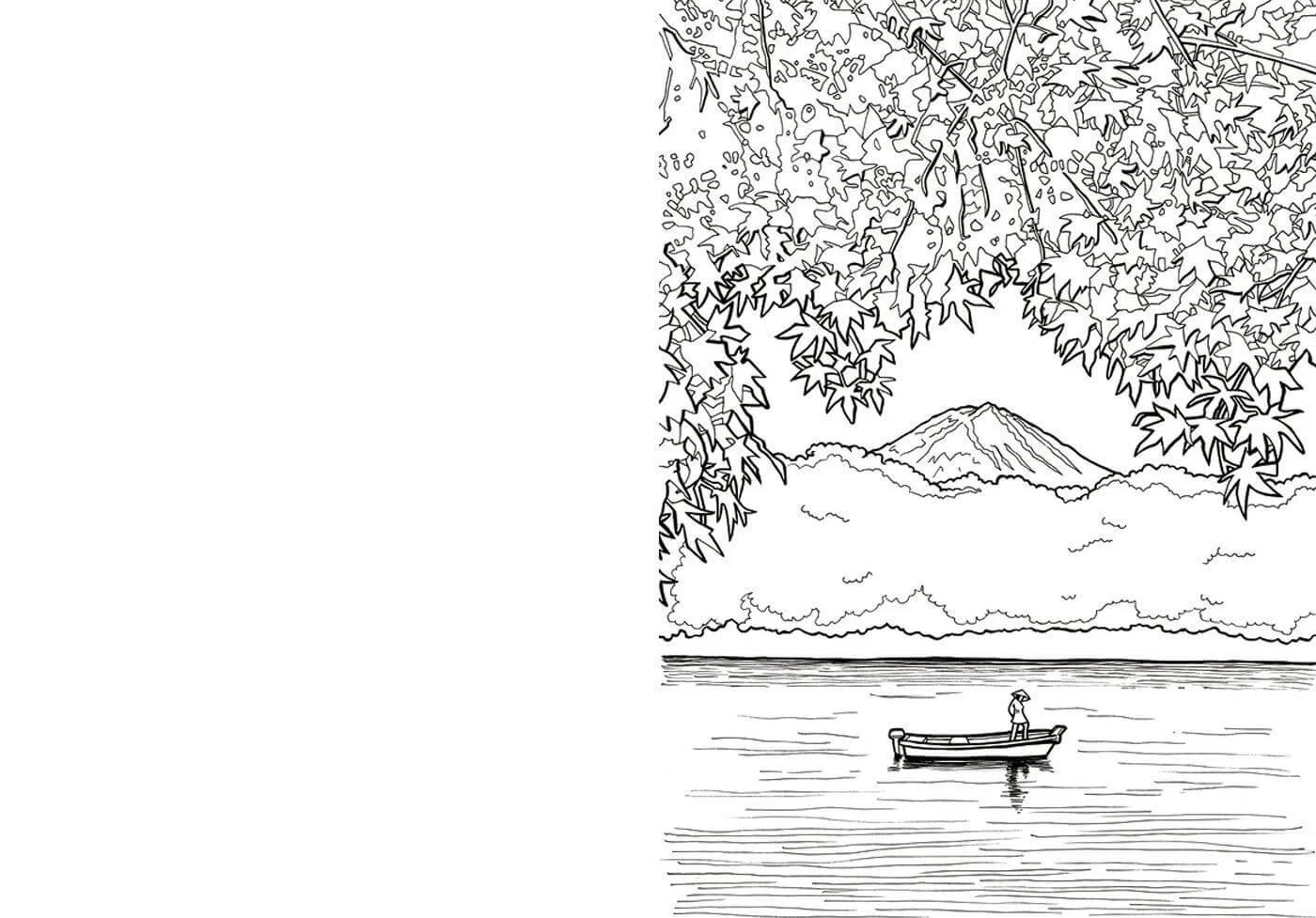 Kolorowanka Livre de Coloriage | Japonia - Image 5