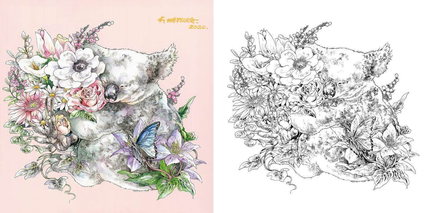 Kolorowanka Livre de Coloriages | Ken Matsuda - Image 3