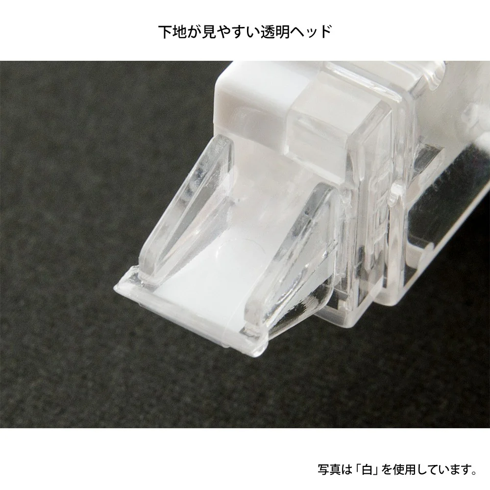 Korektor Midori XS | Czarny | A - Image 3