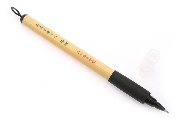 Kuretake Bimoji Brush Pen - Image 2