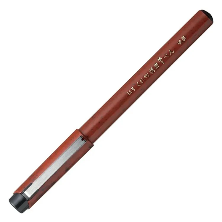 Kuretake Pocket Brush Pen no.14 - Image 2