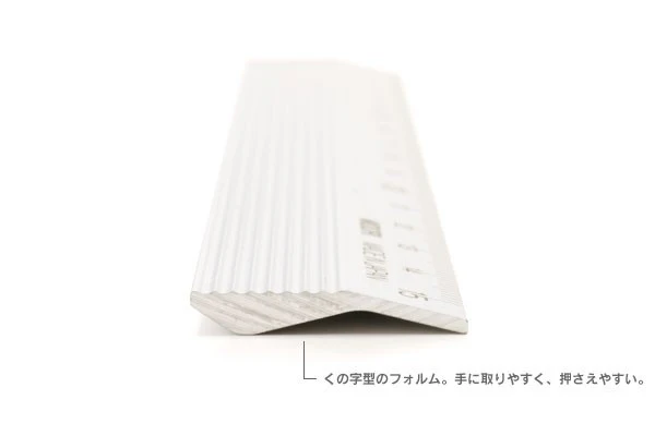 Linijka Midori 15 cm | Srebrna - Image 2