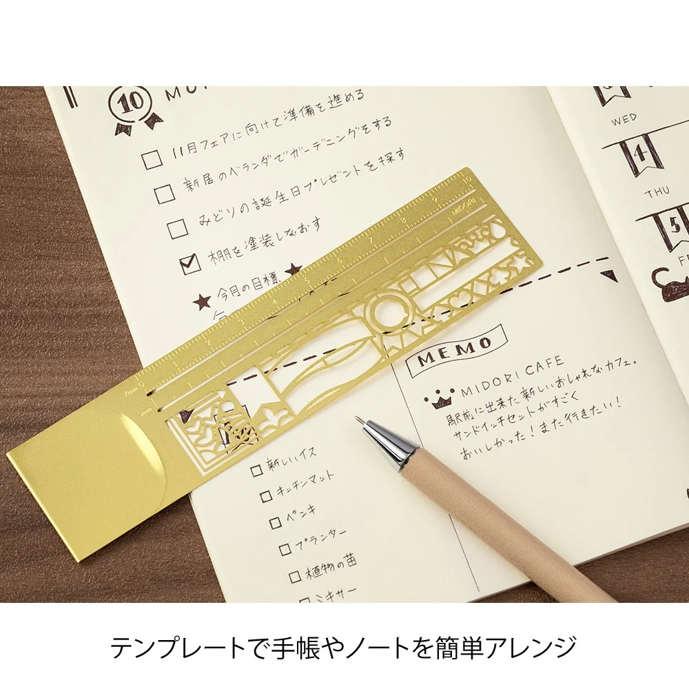 Linijka Midori Clip Ruler | Wzór Dekoracyjny A - Image 4