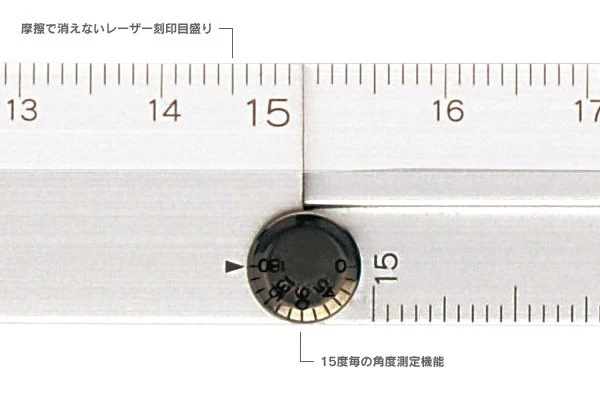 Linijka Midori składana aluminiowa 30cm | Srebrna - Image 3