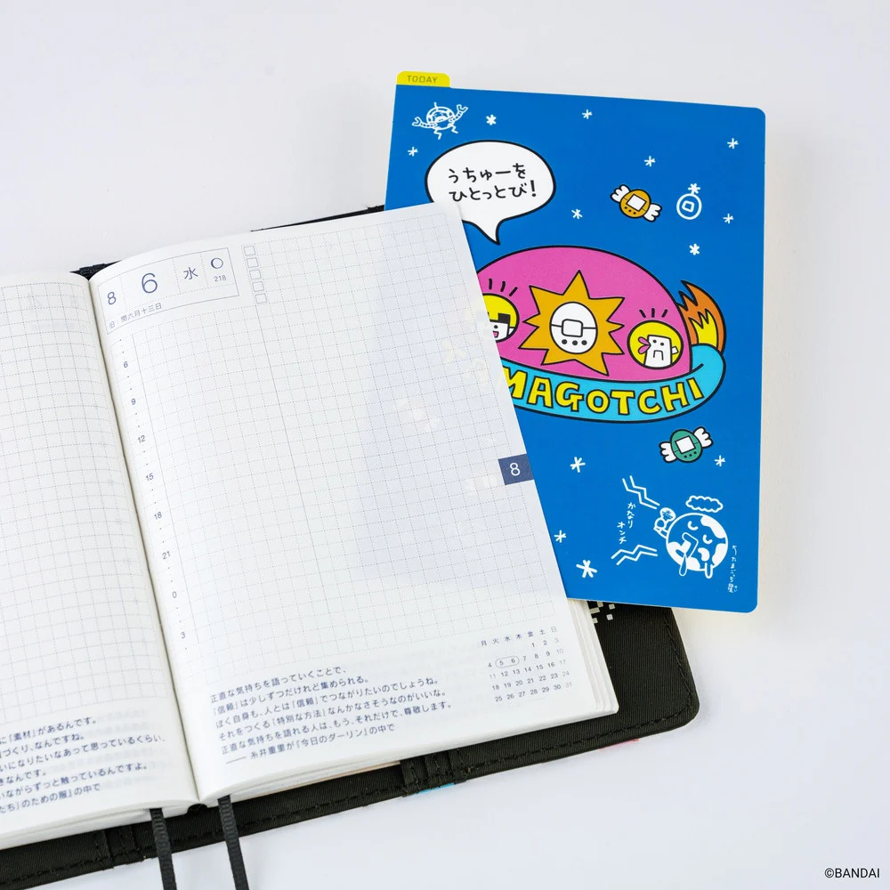 Liniuszek Hobonichi A6 | Tamagotchi: Blast Off to Outer Space! - Image 4