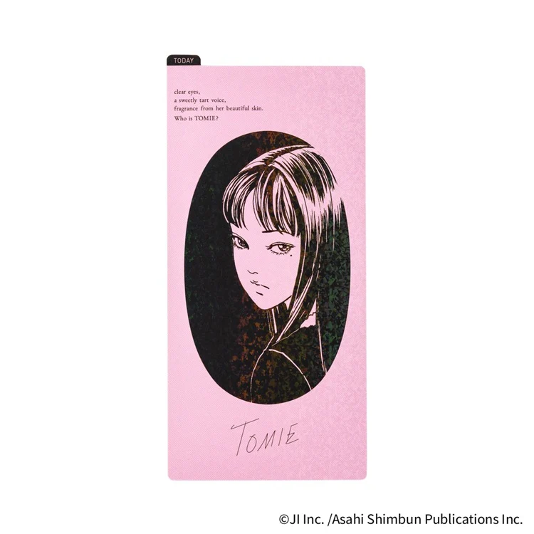Liniuszek Hobonichi Weeks | Junji Ito: Tomie