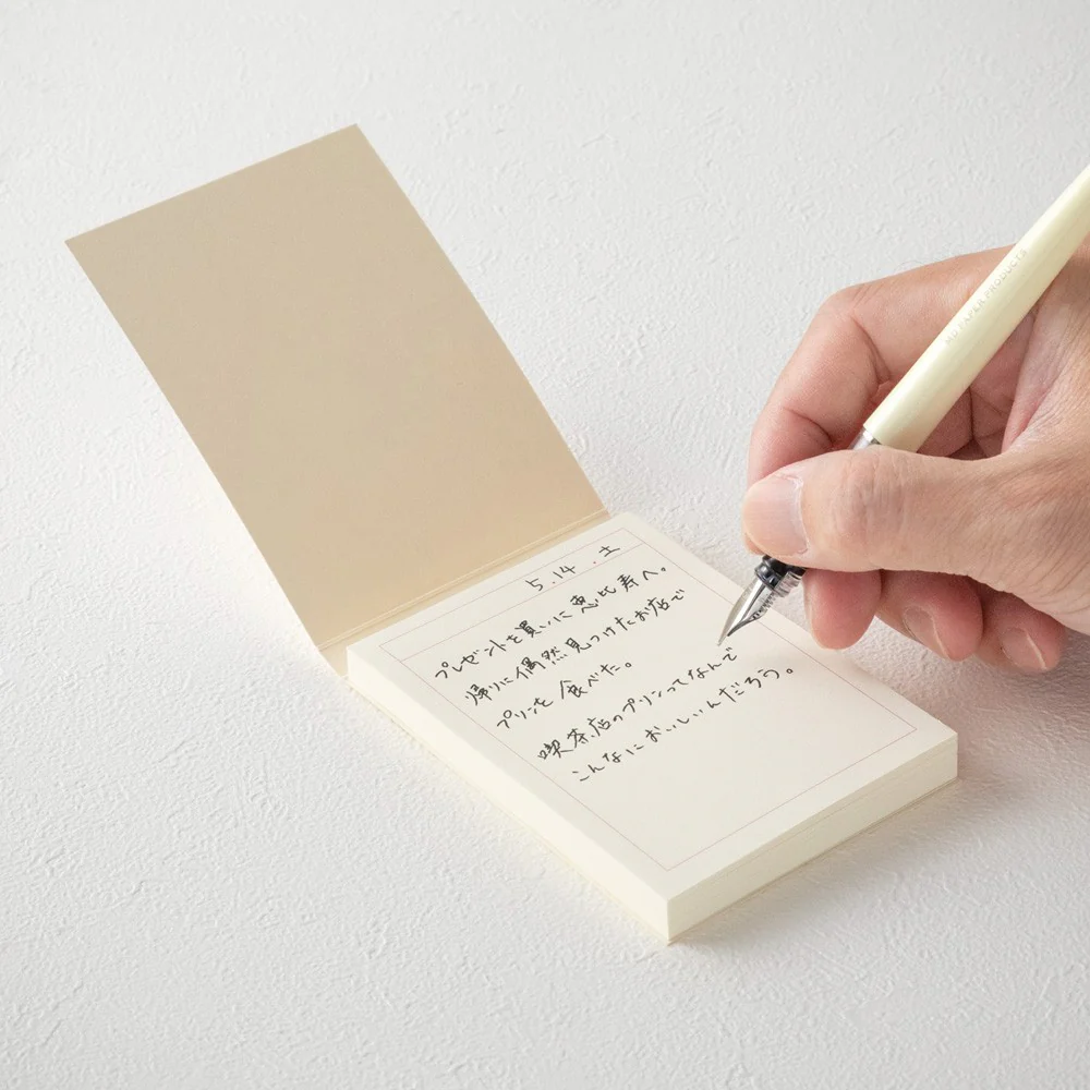 MD Sticky Memo Pad A7 | Frame - Image 7