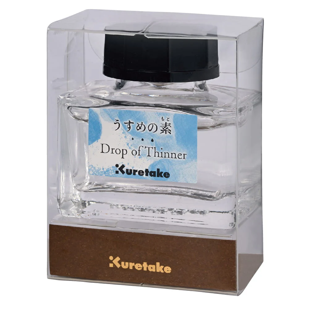Medium rozjaśniające kolor tuszu Kuretake | Drop of Thinner - Image 3