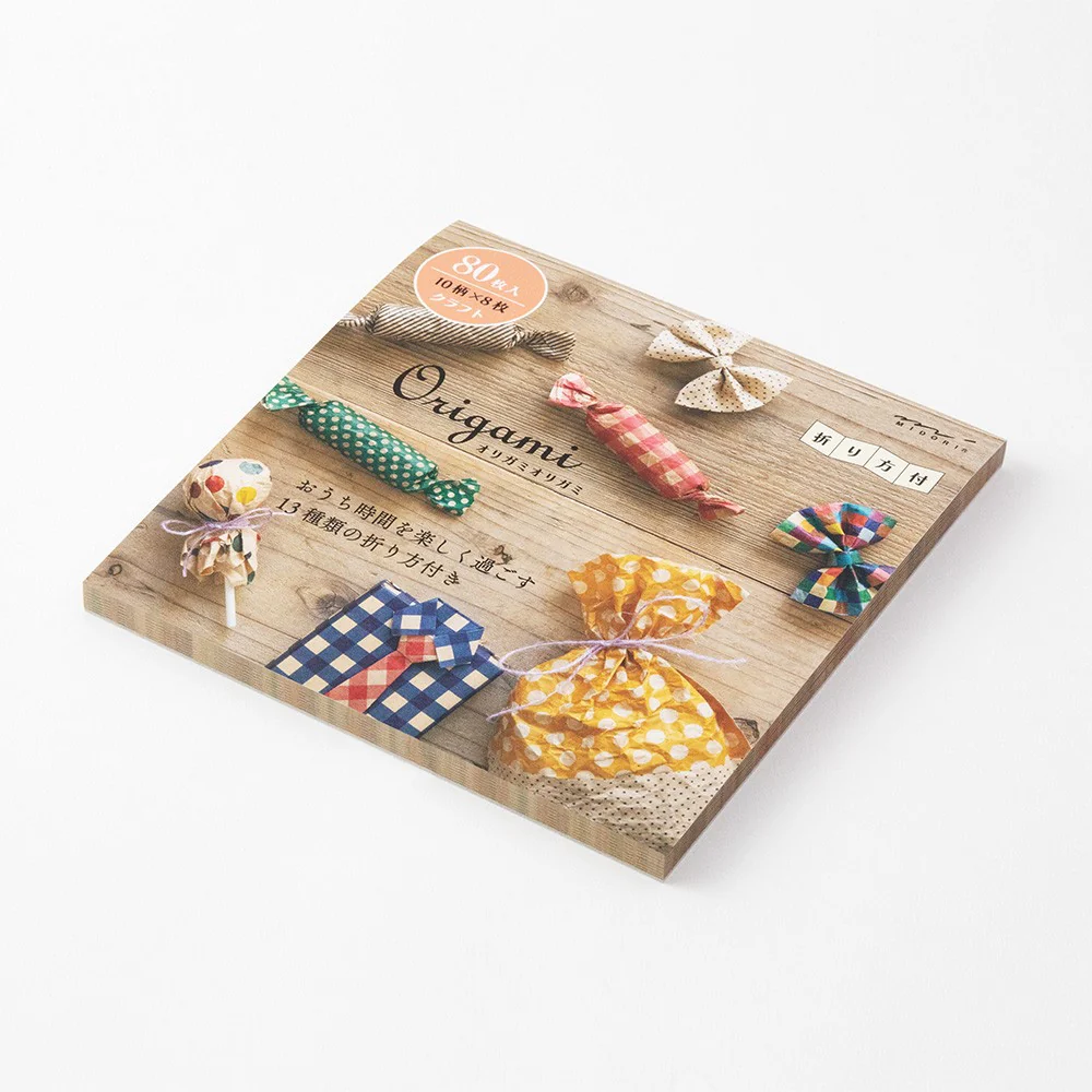 Midori Blok Papieru Origami Kraft 80 arkuszy - Image 2