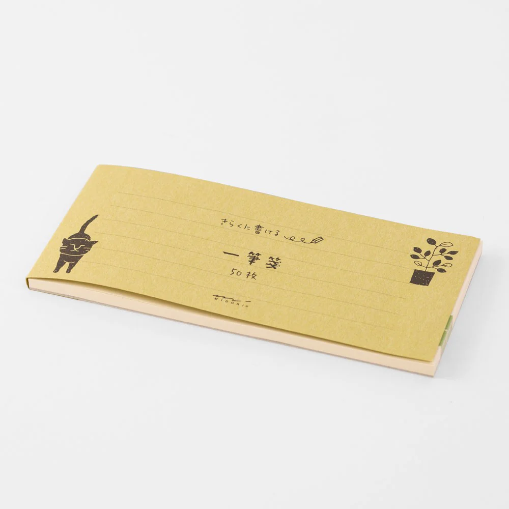 Midori Papier listowy Easygoing | Kot - Image 3