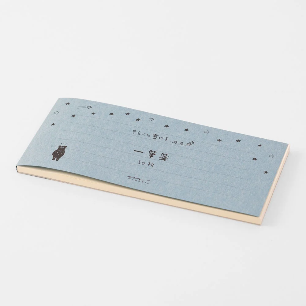 Midori Papier listowy Easygoing | Miś - Image 3