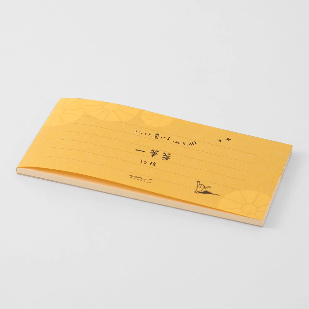 Midori Papier listowy Easygoing Słońce - Image 3