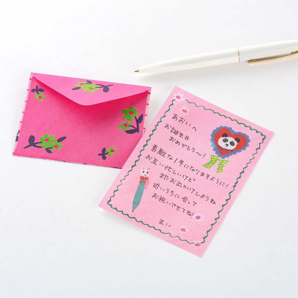 Mini Papeteria Hobonichi | Yumi Kitagishi: White Cat - Image 3