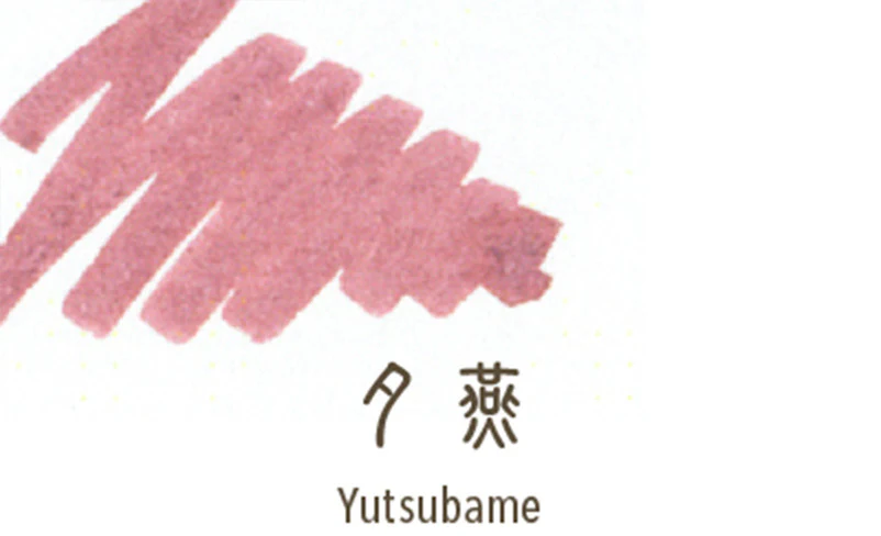 Naboje atramentowe Sailor | SHIKIORI - Image 10