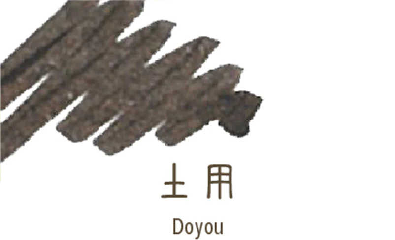 Naboje atramentowe Sailor | SHIKIORI - Image 11