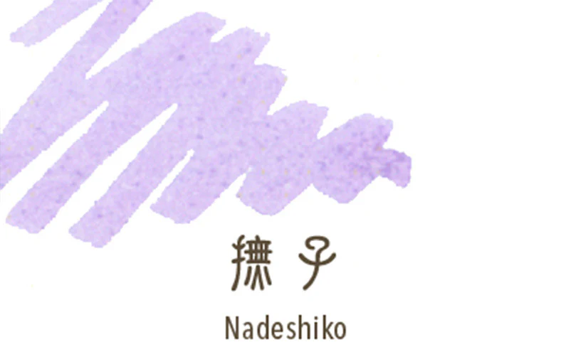 Naboje atramentowe Sailor | SHIKIORI - Image 14