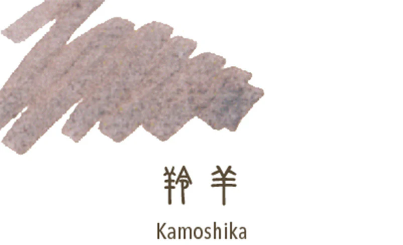 Naboje atramentowe Sailor | SHIKIORI - Image 15