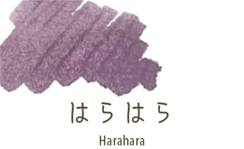 Naboje atramentowe Sailor | SHIKIORI - Image 17