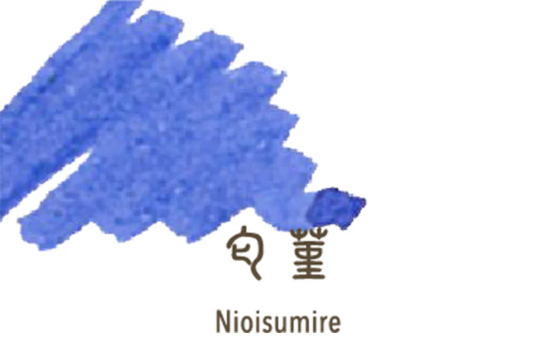 Naboje atramentowe Sailor | SHIKIORI - Image 19