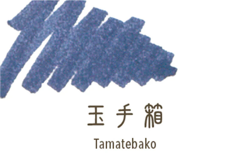 Naboje atramentowe Sailor | SHIKIORI - Image 20