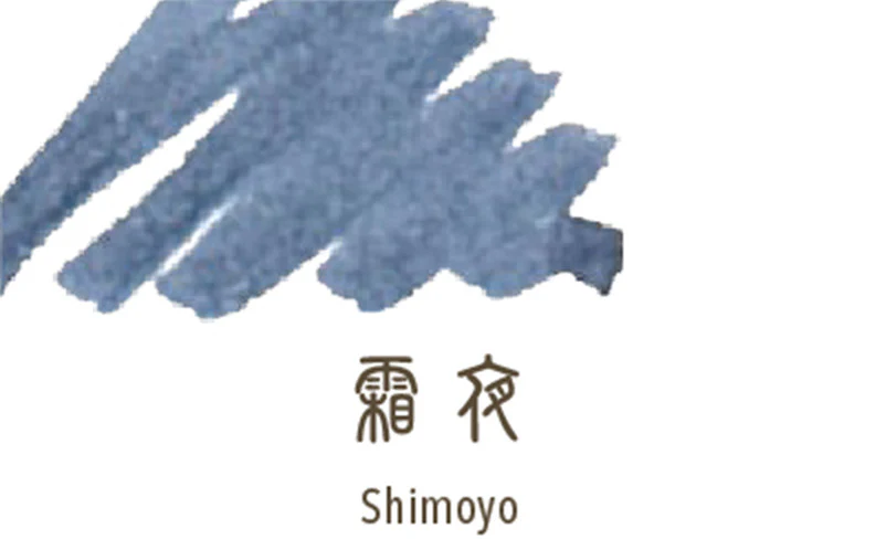 Naboje atramentowe Sailor | SHIKIORI - Image 24