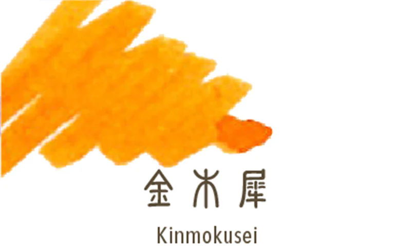 Naboje atramentowe Sailor | SHIKIORI - Image 25