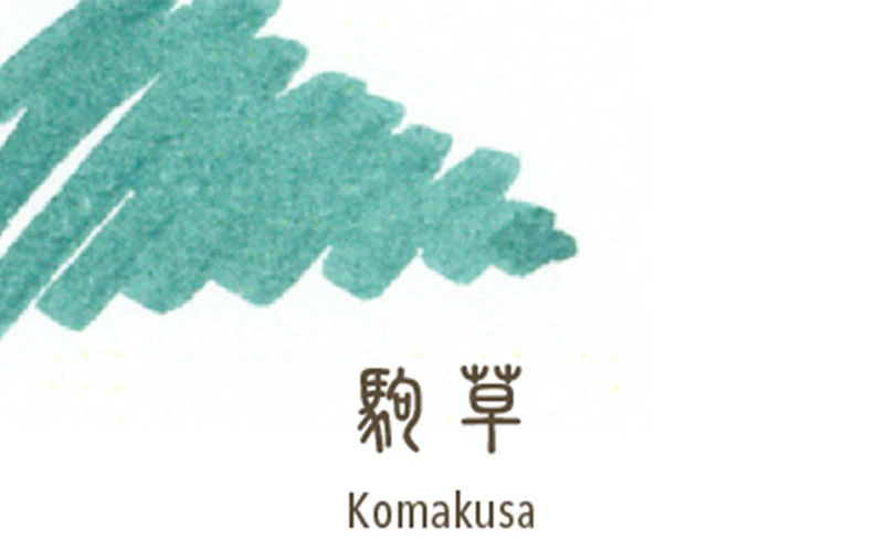 Naboje atramentowe Sailor | SHIKIORI - Image 3
