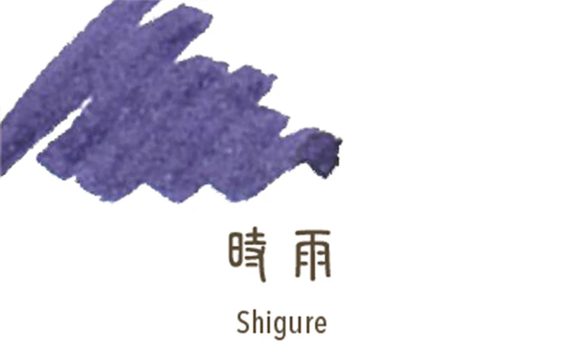 Naboje atramentowe Sailor | SHIKIORI - Image 4