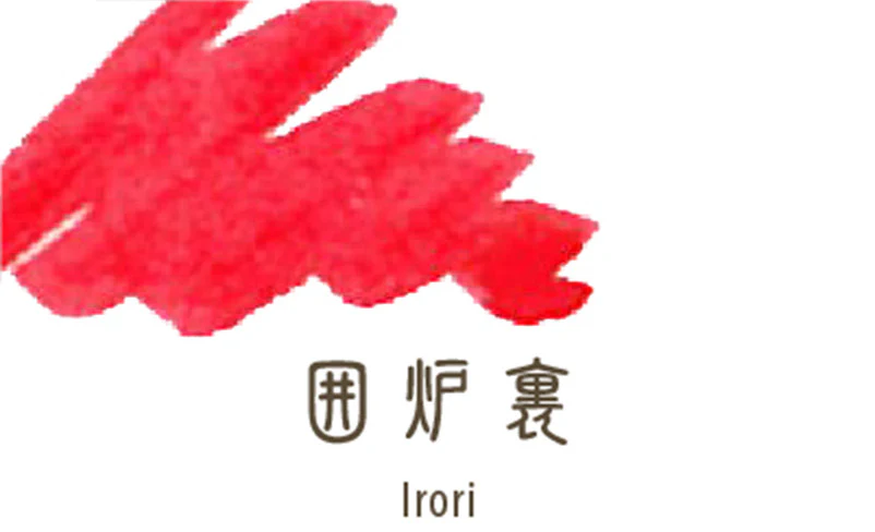 Naboje atramentowe Sailor | SHIKIORI - Image 6