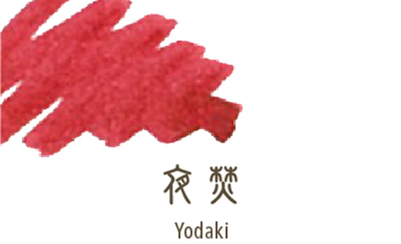 Naboje atramentowe Sailor | SHIKIORI - Image 8