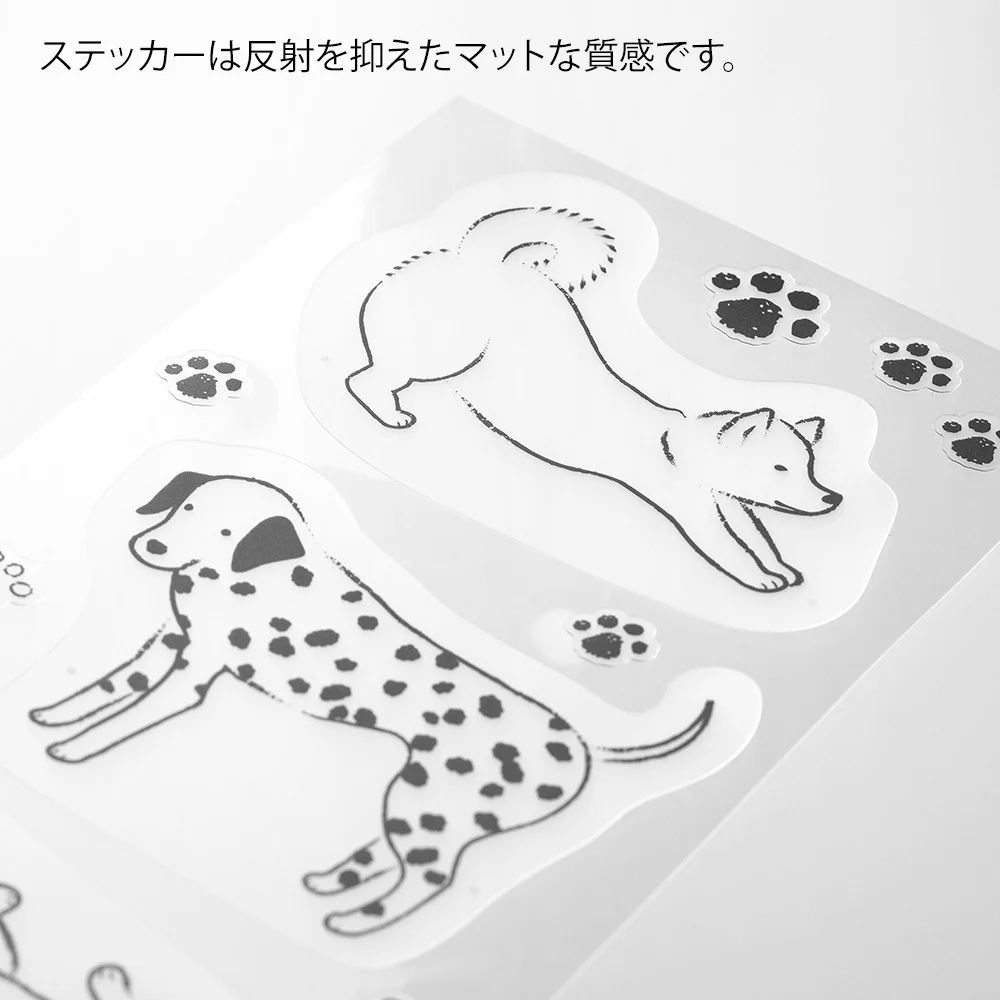 Naklejki Clip Sticker Midori | Pies - Image 4