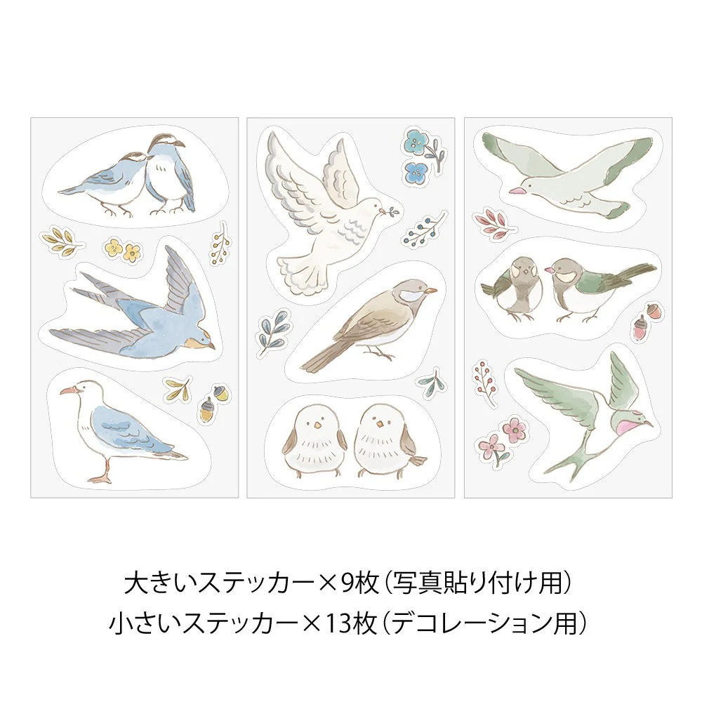 Naklejki Clip Sticker Midori | Ptaki - Image 2