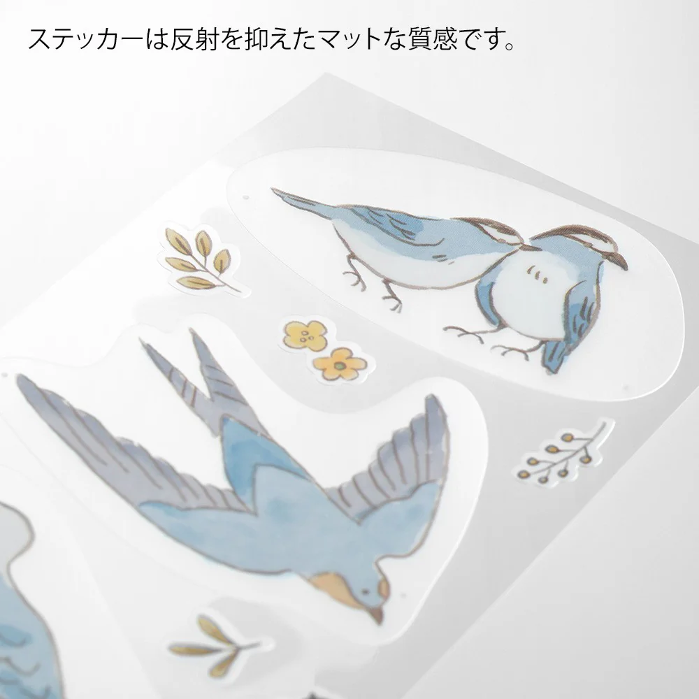 Naklejki Clip Sticker Midori | Ptaki - Image 4