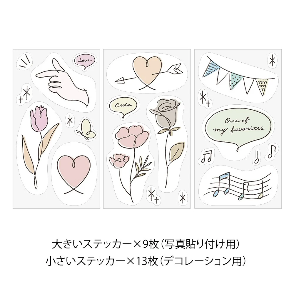 Naklejki Clip Sticker Midori | Rysunki - Image 2