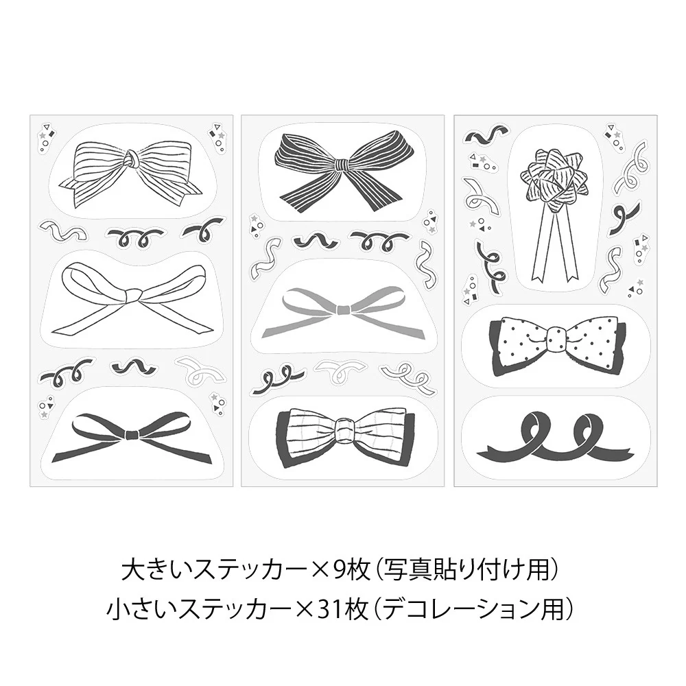 Naklejki Clip Sticker Midori | Wstążki - Image 2