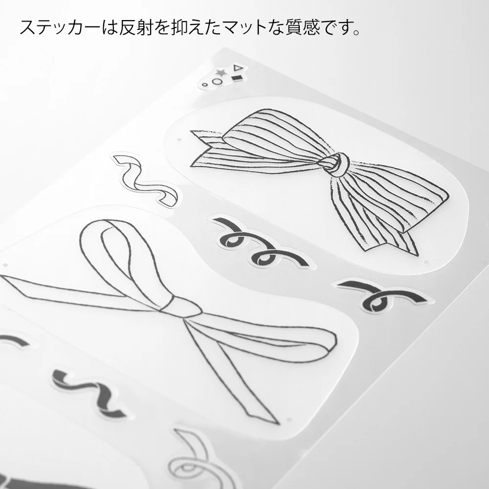 Naklejki Clip Sticker Midori | Wstążki - Image 4