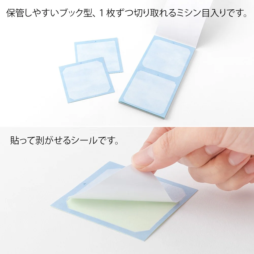 Naklejki do pieczątek Pre-inked Midori | Cold Colors - Image 5