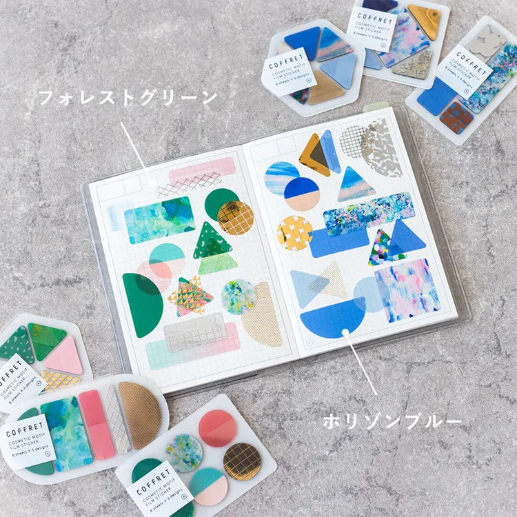 Naklejki Hitotoki Coffret | Kwadrat - Image 20