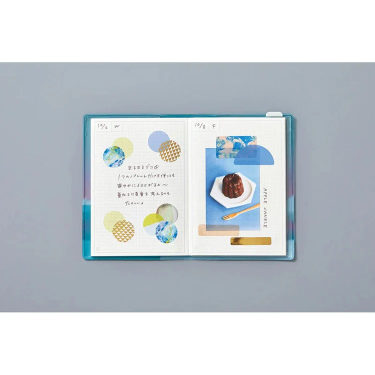 Naklejki Hitotoki Coffret | Kwadrat - Image 21
