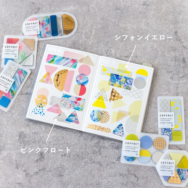 Naklejki Hitotoki Coffret | Paski - Image 19