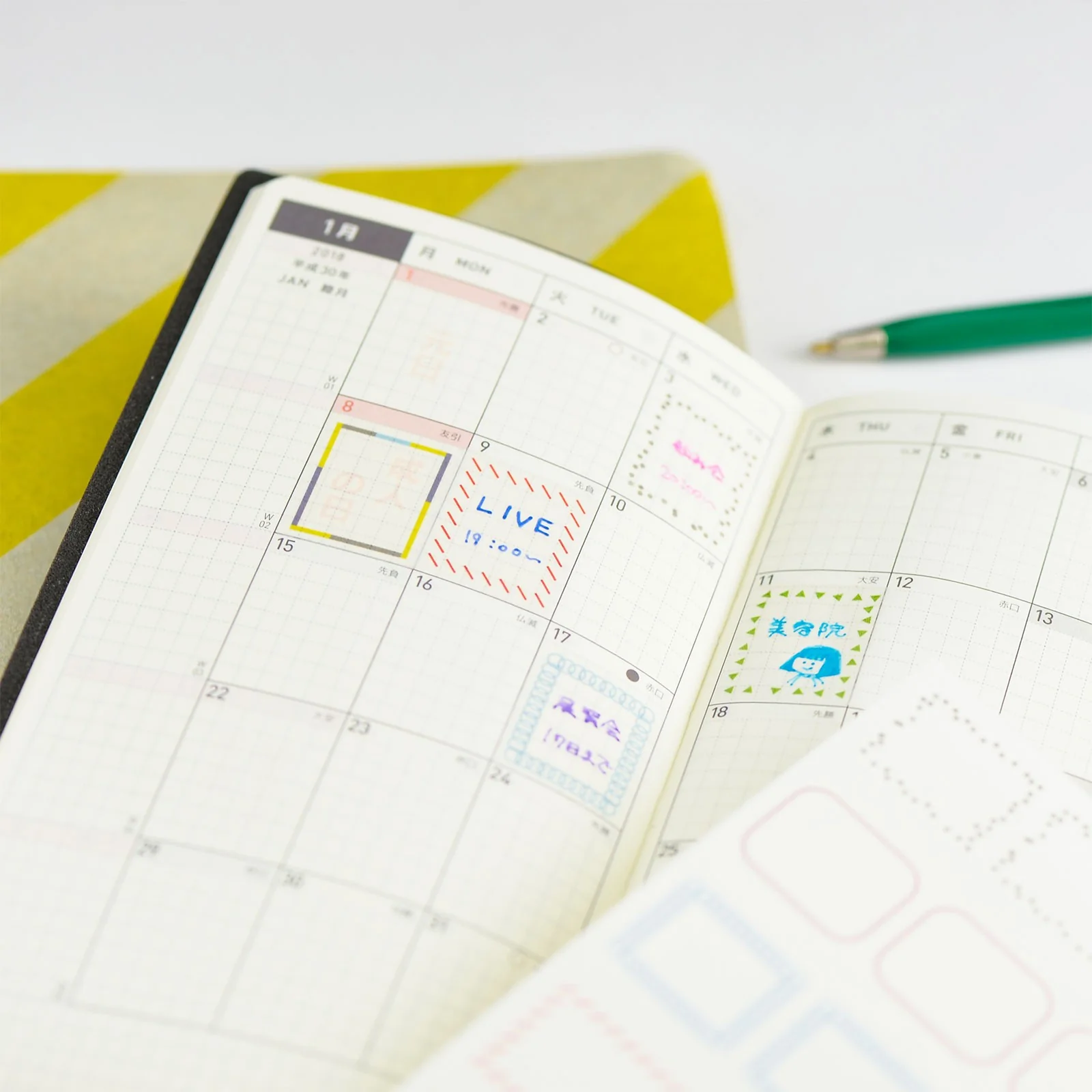 Naklejki Hobonichi | Frame - Image 4