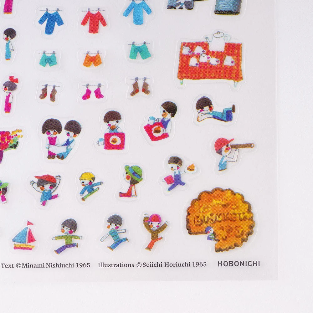 Naklejki Hobonichi | Gurunpa’s Kindergarten - Image 2
