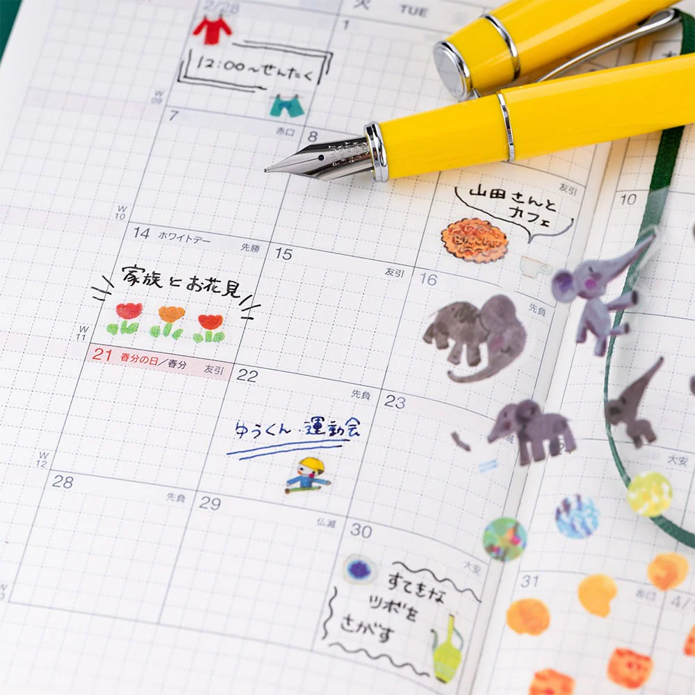 Naklejki Hobonichi | Gurunpa’s Kindergarten - Image 4